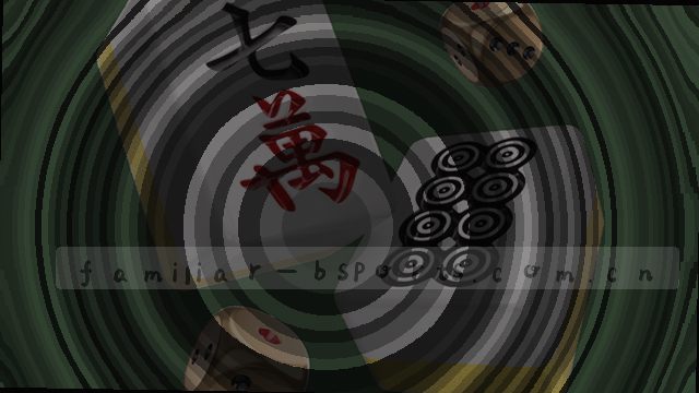 温润触感