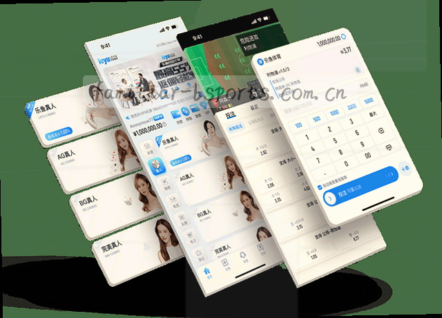 数据中心内服务地图全景移动端展示